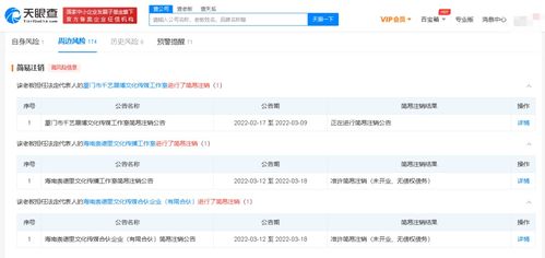 李易峰風波發酵 商業代言火速切割，商業版圖年內已現收縮之兆
